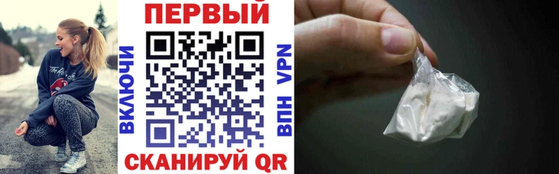 Amphetamine 97%  Долгопрудный 