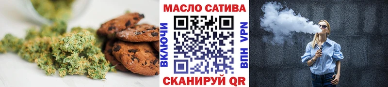 hydra рабочий сайт  Долгопрудный  Canna-Cookies конопля 