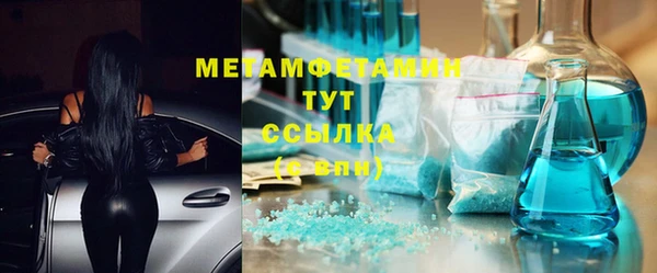 крисы Балахна