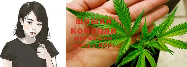кокаин VHQ Балабаново
