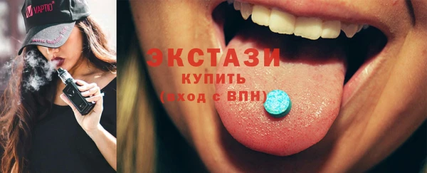 крисы Балахна