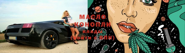крисы Балахна