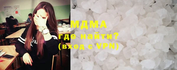 крисы Балахна