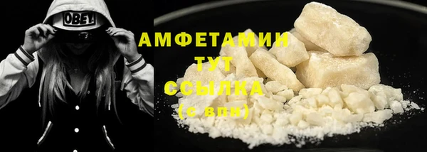 гашик Баксан