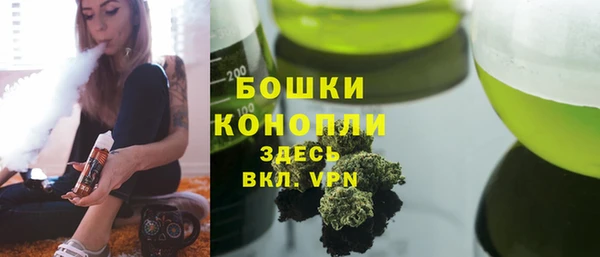 кокаин VHQ Балабаново