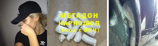 крисы Балахна
