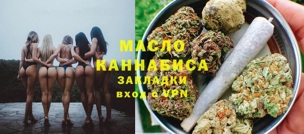 гашик Баксан