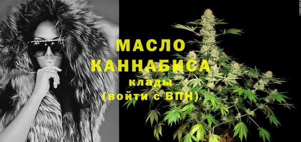 прущие крисы Арсеньев