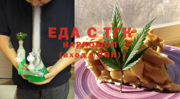 дживик Аркадак