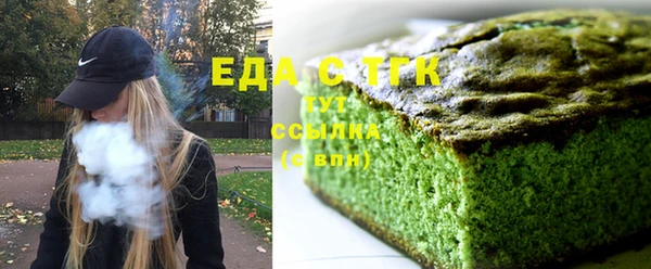 кокаин VHQ Балабаново
