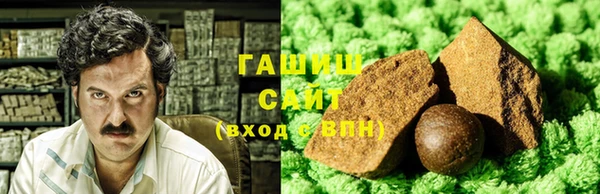 кокаин VHQ Балабаново