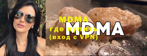 крисы Балахна
