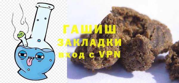 крисы Балахна