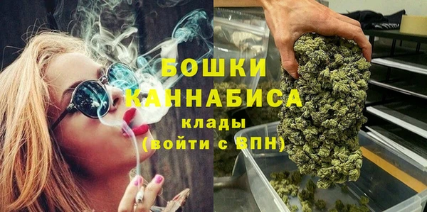 кокаин VHQ Балабаново