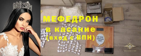 кокаин VHQ Балабаново