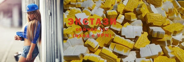 гашик Баксан