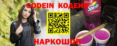 индика Кунгур