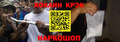 мет Кулебаки