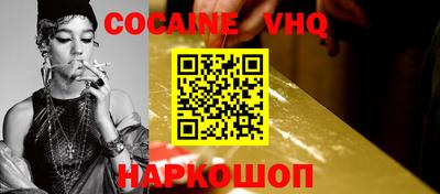 мет Кулебаки