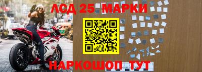индика Кунгур