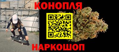 индика Кунгур