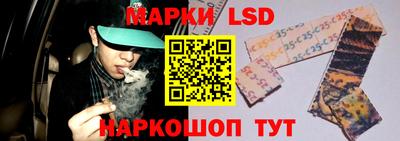 мдма Кумертау