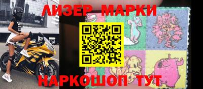 мдма Кумертау