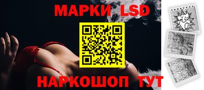 индика Кунгур