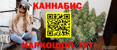 мдма Кумертау