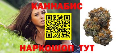 мет Кулебаки