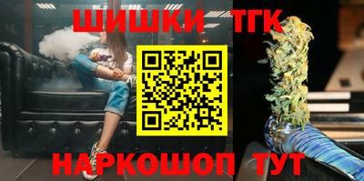 индика Кунгур