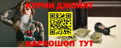 мет Кулебаки