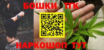 мдма Кумертау