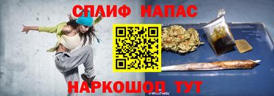 мет Кулебаки
