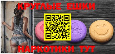 мет Кулебаки