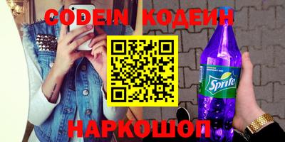 мет Кулебаки