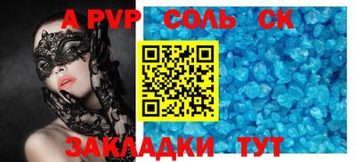 MDMA Ростов Великий