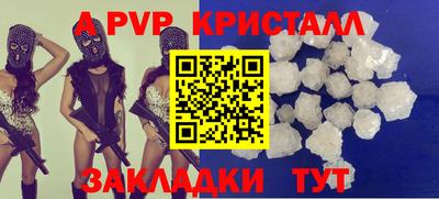 мет Кулебаки