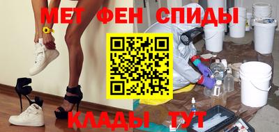 индика Кунгур