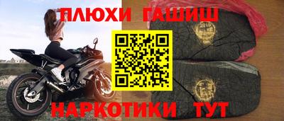 индика Кунгур