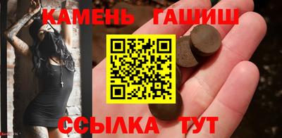 мет Кулебаки