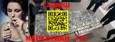 мет Кулебаки