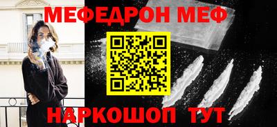 индика Кунгур