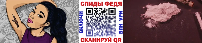 Метамфетамин кристалл Долгопрудный