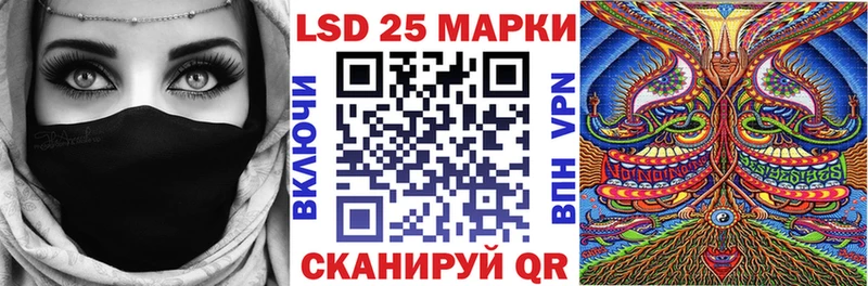 купить закладку  площадка формула  Марки N-bome 1,8мг  Долгопрудный 